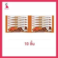 ราคา กูลิโกะ แอลฟี่รสช็อกโกแลตผสมถั่วลิสง 31 กรัม (43874341856)
