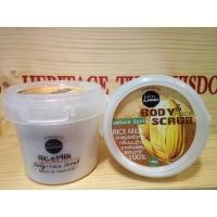 ราคา RICE MILK BODY SCRUB สครับนมข้าว (1590356729)