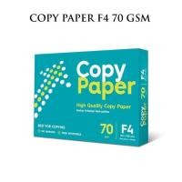 ราคา HVS กระดาษภาพถ่าย กระดาษถ่ายเอกสาร F4 Folio 70 แกรม Gsm Gr 70Gr (42155735881)