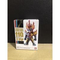ราคา CONVERGE KAMEN RIDER 21: Kamen Rider Saber Elemental Primitive Dragon No.119 (10667057801)