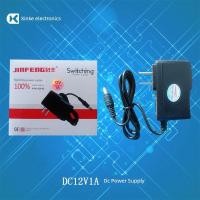 ราคา universal travel adapter หัวแปลง usb to type c DC12V1A/DC12V2A/DC12V3A/DC24V1A แหล่งจ่ายไฟ DC 220V อะแดปเตอร์ (53557555603)