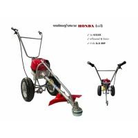 ราคา รถตัดหญ้าสนาม รถเข็นตัดหญ้า HONDA GX35 ล้อแม็ก AAA (01-3068) (14002173742)