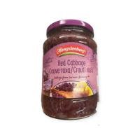 ราคา Hengstenberg Red Cabbage Colrja Couve Roxa 680g.กระหล่ำปลีแดงดอง 680 กรัม (22707330470)