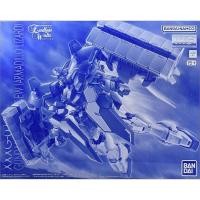 ราคา ⭐️พร้อมส่ง⭐️ [P-BANDAI] MG 1/100 : Gundam Sandrock EW (Armadillo Lizard) (57859803217)