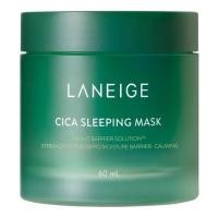 ราคา Laneige Cica Sleeping Mask 60ml. ลาเนจ ซิก้า สลีปปิ้ง มาส์ก (27656875930)