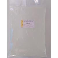ราคา หัวเชื้อแชมพู N70 (Texapon N70) 1 kg. (1656476676)