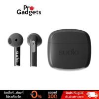 ราคา Sudio N2 True Wireless หูฟังไร้สาย (29270849921)