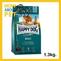 ราคา อาหารสุนัขมินิ Happy Dog Mini XS Bali อาหารสุนัขโตพันธุ์มินิ สูตรเนื้อไก่และขมิ้น 1.3กก. (1ถุง) Dog Food (11497913708)
