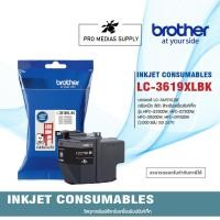 ราคา ลด 600 ใส่โค้ด INCLH11 BROTHER LC-3619 XL (BK) หมึกอิงค์เจ็ท แท้ 100% (10317322069)