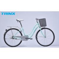 ราคา จักรยานแม่บ้าน TRINX รุ่น Cute2.0 ล้อ 24 นิ้ว (11217447372)