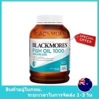 ราคา น้ำมันปลา Blackmores Odourless Fish Oil 1000mg Omega-3 DHA EPA 400 Capsules COD (46403177134)