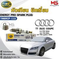 ราคา หัวเทียน ยิทเธียม HELLA ( 1 หัว ) AUDI TT (8J3), (8N3) COUPE, (8J9) ROADSTER ENERGY PRO เฮลล่า ออดี้ รหัส YM8RCP-11U (46200379862)