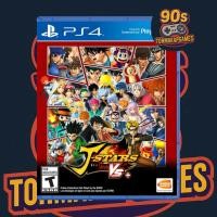 ราคา (มือ1) แผ่นเกม PS4 : J-STARS Victory VS+ (Rare)(มือ1) (29977458018)