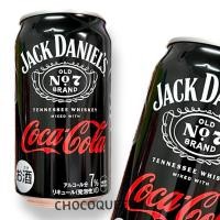 ราคา Jack Danniels Coca-cola เครื่องดื่มผสมโค้ก (19380714782)