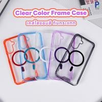 ราคา Case Additt เคสซัมซุง เคสใส กันกระแทก สำหรับ A26 / A17 / A07 (43430461531)