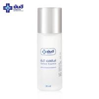 ราคา ยันฮี เอสเซ้นส์ น้ำตบ ไฮยาลูรอน Yanhee Essence 30 ml ผิวฉ่ำน้ำ กระชับผิวหน้า (29057409600)