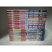 ราคา หนัง​สือการ์ตูน​ รักวุ่นๆ KODOMO No OMOCHA / เทพแห่งแหวน คาริน Kamichama Karin / (44511081762)