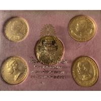 ราคา 104เหรียญรัชกาลที่5รศ 211 พิธีมหาชัยมังคลาภิเษก วัดพระศรีรัตนศาสดารามปี 2536 ตอกโค้ด (41450247393)