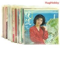 ราคา [ขายเหมา 30 แผ่น] มือ2 *ไม่ได้ทดสอบ ขายตามสภาพ งานเก่ายุค 70s 80s แผ่นเสียง 7 นิ้ว เพลงญี่ปุ่น Vinyl 7" #5 (41817921570)