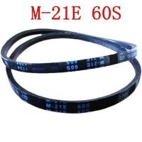 ราคา C Suitable For LG Washing Machine Belt M-21E 60S Conveyor Belt Accessories Parts (45059968160)