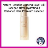 ราคา [K-Beauty] Nature Republic Ginseng Royal Silk Essence 40ml, Hydrating & Radiance Care Premium Essence (46809064222)