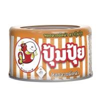 ราคา ปุ้มปุ้ยหอยลายพร้อมรับประทาน เมนูหอยลายผัดฉ่าและหอยลายผัดน้ำพริกเผา หมดอายุ 06/25 (24320564142)