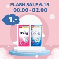 ราคา ✨ดาวน์นี่ Downy​ น้ำยาซักผ้าดาว​น์นี่​ 29 มล. // น้ำยาปรับผ้านุ่ม 23 มล. // น้ำยาปรับผ้านุ่มไฮยีน 20 มล.✨ (18847921290)