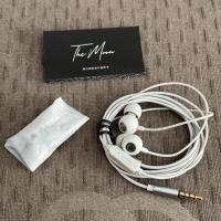 ราคา หูฟัง Audio-Technica Yinfu Moon Ivic-30 หูฟังแบบใส่ในหู เบสหนัก HiFi พร้อมไมโครโฟน (43962620200)