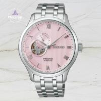ราคา Seiko Presage Japanese Garden Automatic Mechanical Watch Sary261 Ssa465 U 4R39 Movement Stainless Steel Sapphire Crystal 《C》 (54353974300)