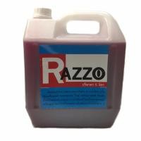 ราคา RAZZO น้ำยาล้างภายนอกเครื่องยนต์ 5 ลิตร (1418033718)
