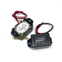 ราคา บัซเซอร์ Buzzer เสียงลากยาก ใช้ไฟ 3V/12V/24V สินค้าพร้อมส่ง ออกบิลได้ (46357577670)