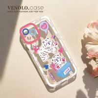 ราคา SAMSUNG T61 สําหรับSamsung Galaxy S25 S24 S23 S22 S21 S20 S10 S9 S8 Note20 Note10 Note9 Note8 Pro + Plus Ultra FE Lite 4G 5Gเคสโทรศัพท์DIYออกแบบSoft shell (15042957410)
