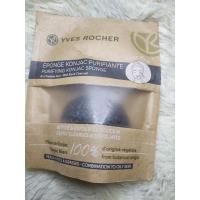 ราคา Yves Rocher Purifying Konjac Sponge ใยขัดหน้าผสมชาโคล (29821467714)