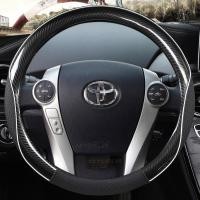 ราคา ปลอกหนังหุ้มพวงมาลัยรถยนต์ คาร์บอนไฟเบอร์ สําหรับ Toyota Prius 30 20 Prius V Prius C Prius Prime (19334332603)