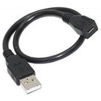 ราคา Micro USB Cable 2 A 0.3 m usb male to miceo usb female (22887849155)
