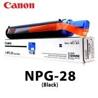 ราคา NPG-28 หมึกเครื่องถ่ายเอกสาร (ของแท้) CANON สำหรับรุ่น IR-2018/2022/2025/2030/2116/2120/2318/2320 (40479877239)