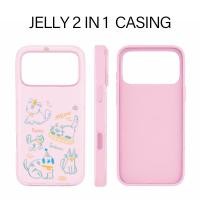ราคา HP Cat [Monte Case] Sketch 2 In 1 Casing Samsung A37 A17 A06 A27 A57 A07 5G A05S A15 A26 A35 A56 A55 A36 A16 Softcase Gd2H14 เคสโทรศัพท์ที่ไม่ซ้ําใคร (44710915698)