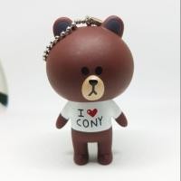 ราคา พวงกุญแจ ไลน์ line cony brown พวงกุญแจ stitch กาฟิว rilakuma โพนี่ (1358925448)