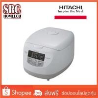 ราคา หม้อหุงข้าวดิจิตอล HITACHI ความจุ 1 (ลิตร) รุ่น RZ-ZH10 (6545845720)