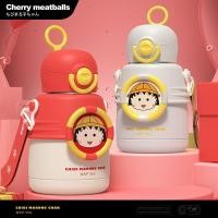 ราคา กระติกน้ำร้อนเกรดอาหาร แก้วน้ำแบบสะพายหลัง จิบิ มารุโกะจัง (18884591557)