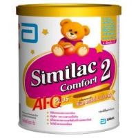 ราคา *ส่งต่อ*ซิมิแลค คอมฟอร์ท2 เอไอคิว พลัส 820 กรัม Similac Comfort 2 820 g (4819260926)