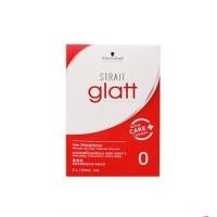 ราคา ผลิตภัณฑ์ยืดผม Schwarzkopf Professional Strait Glatt 0 โปรเฟชชั่นเนล สเตรท แกลทท์ 0 120มล. 0661 (82168676)