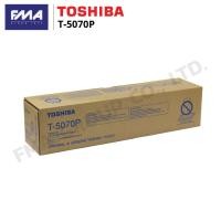 ราคา TOSHIBA e-STUDIO หมึกเครื่องถ่ายเอกสารสีดำ T-5070P สำหรับรุ่น Toshiba e-STUDIO 307/457/5007 (9343134566)