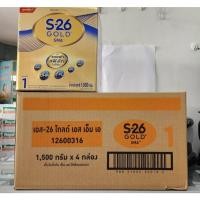 ราคา *** ขายยกลัง 4 กล่อง *** นมผงS26 Gold SMA ( สูตร1 สีทอง ) ขนาด1500g (5677920155)