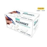 ราคา Longmed Kleanset Sterile คลีนเซต ชุดทำแผล ปลอดเชื้อ (23846615861)