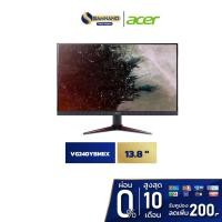 ราคา หน้าจอคอมพิวเตอร์ Monitor Acer รุ่น VG240YBMIIX ขนาด 23.8 นิ้ว (รับประกันสินค้า 1 ปี) (6786360290)