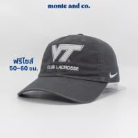 ราคา [หมวกมือสอง]Nike VT| ของแท้ | ฟรีไซส์ | สภาพดี (ถ่ายจากสินค้าจริง) (55811932982)