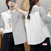ราคา Grace_chili กระต่ายปักลายการ์ตูนน่ารัก เสื้อเชิ้ตแขนยาวผู้หญิง เสื้อเชิ้ตผู้หญิงแขนยาวสีขาวลายทางแนวตั้งสีตัดกัน W664 (7868905289)