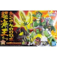 ราคา เคโรโระ KERORO 37 Keroro Robo Chou Kaiou Mode (7020180769)