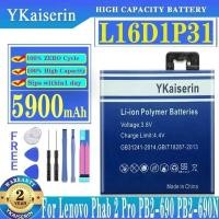ราคา 5900mAh Tablet Battery for Lenovo Phab 2 Pro PB2-690 PB2-690N PB2-690M PB2-690Y (41022366661)
